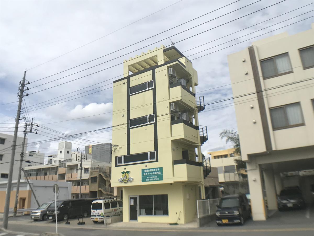 Urban Condominium Wafutei Наха Екстер'єр фото